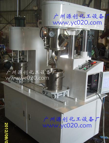 真空行星攪拌機的使用該做好哪些工作
